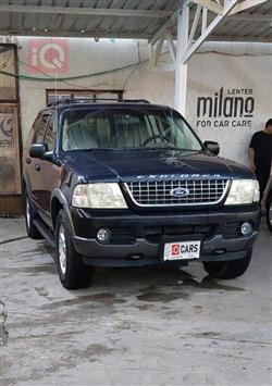 Ford Expedition